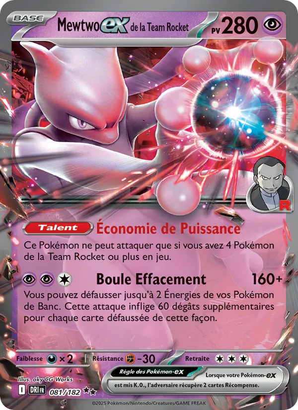 Carte Pokémon Mewtwo-ex de la Team Rocket de l'extension Rivalités Destinées