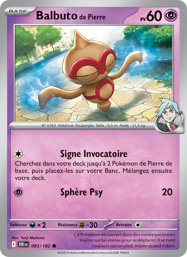 Carte Pokémon Balbuto de Pierre de l'extension Rivalités Destinées