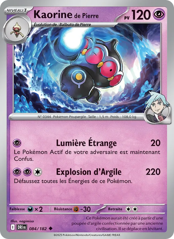Carte Pokémon Kaorine de Pierre de l'extension Rivalités Destinées