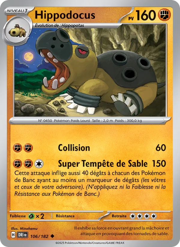 Carte Pokémon Hippodocus de l'extension Rivalités Destinées