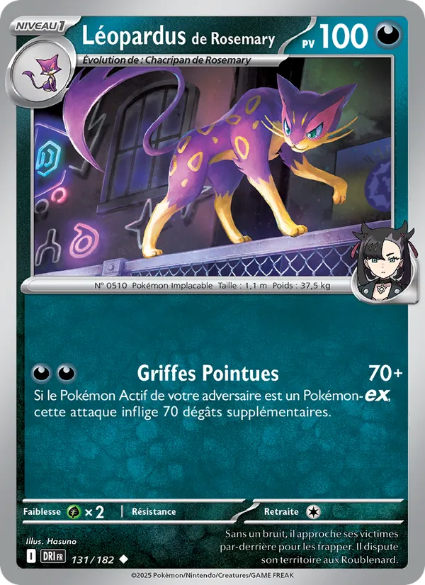 Carte Pokémon Léopardus de Rosemary de l'extension Rivalités Destinées