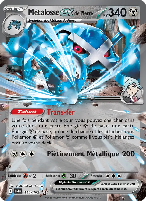 Carte Pokémon Métalosse-ex de Pierre de l'extension Rivalités Destinées