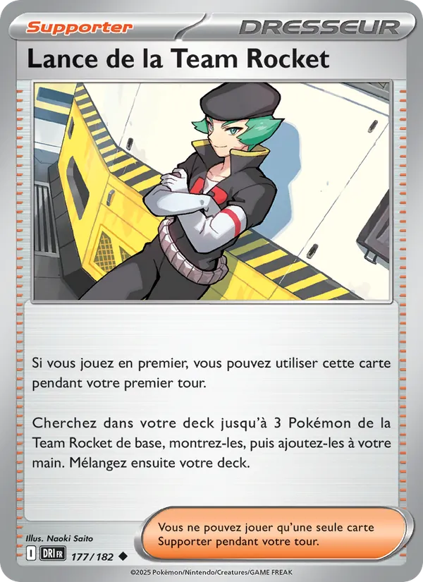 Carte Pokémon Lance de la Team Rocket de l'extension Rivalités Destinées