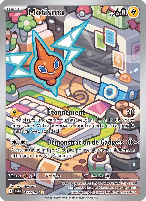 Carte Pokémon Motisma de l'extension Rivalités Destinées