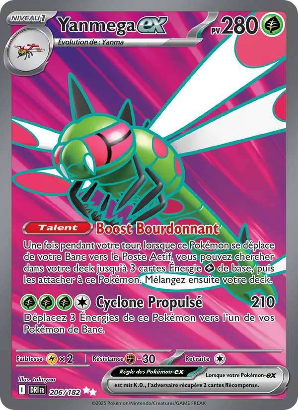 Carte Pokémon Yanmega-ex de l'extension Rivalités Destinées