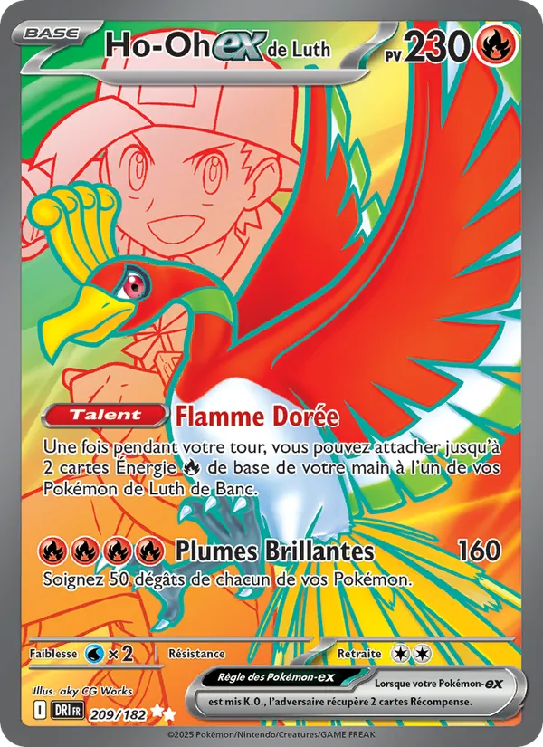 Carte Pokémon Ho-Oh-ex de Luth de l'extension Rivalités Destinées