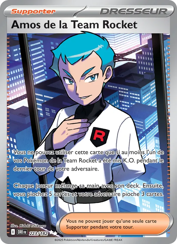 Carte Pokémon Amos de la Team Rocket de l'extension Rivalités Destinées