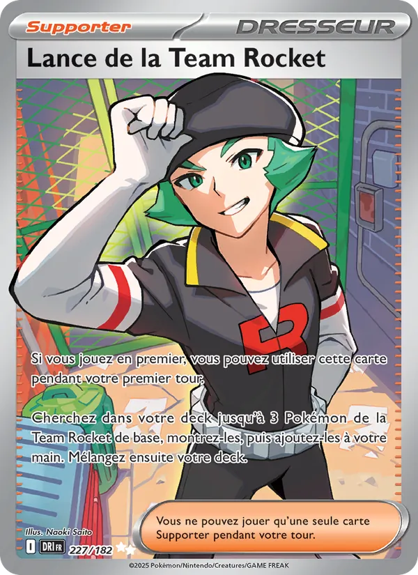 Carte Pokémon Lance de la Team Rocket de l'extension Rivalités Destinées