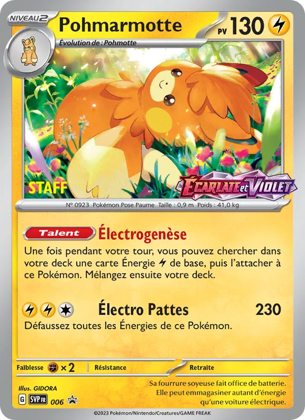 Carte Pokémon Pohmarmotte de l'extension SVP Black Star Promos