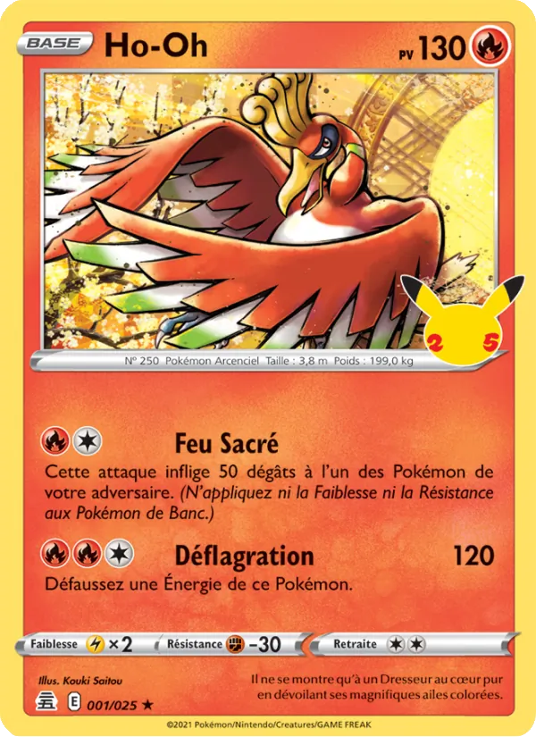 Carte Pokémon Ho-Oh de l'extension Célébrations