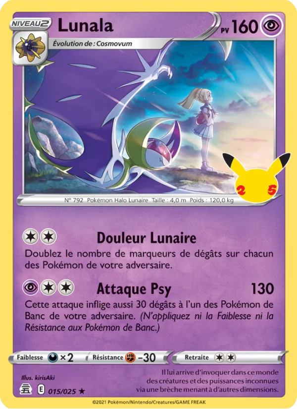 Carte Pokémon Lunala de l'extension Célébrations