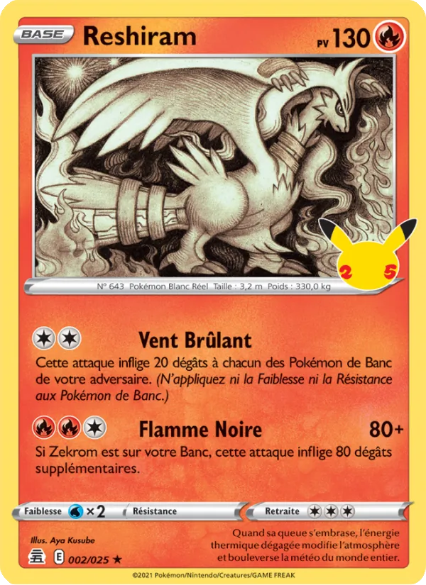 Carte Pokémon Reshiram de l'extension Célébrations