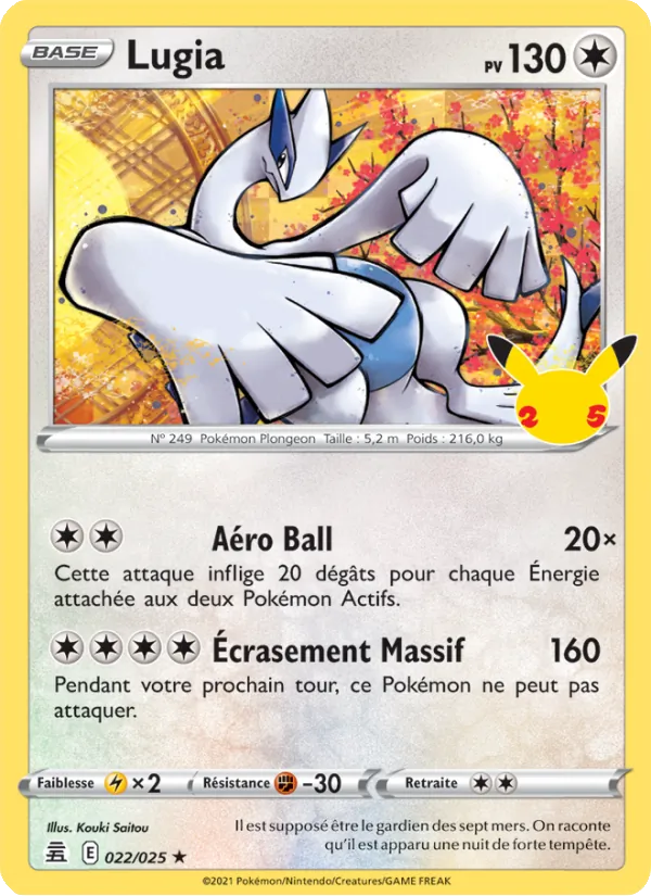 Carte Pokémon Lugia de l'extension Célébrations