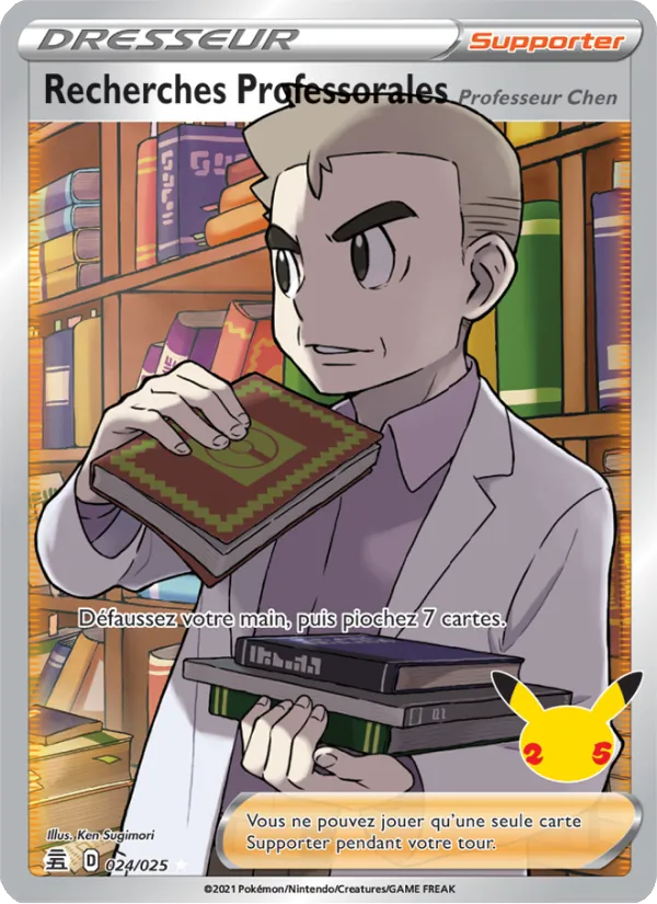 Carte Pokémon Recherches Professorales (Professeur Chen) de l'extension Célébrations