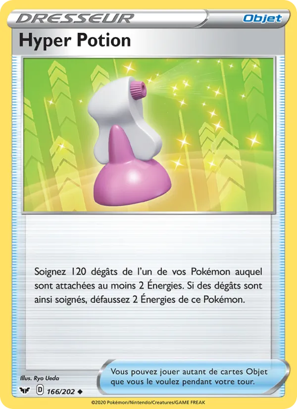 Carte Pokémon Hyper Potion de l'extension Épée et Bouclier