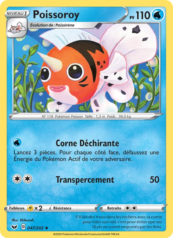 Carte Pokémon Poissoroy de l'extension Épée et Bouclier