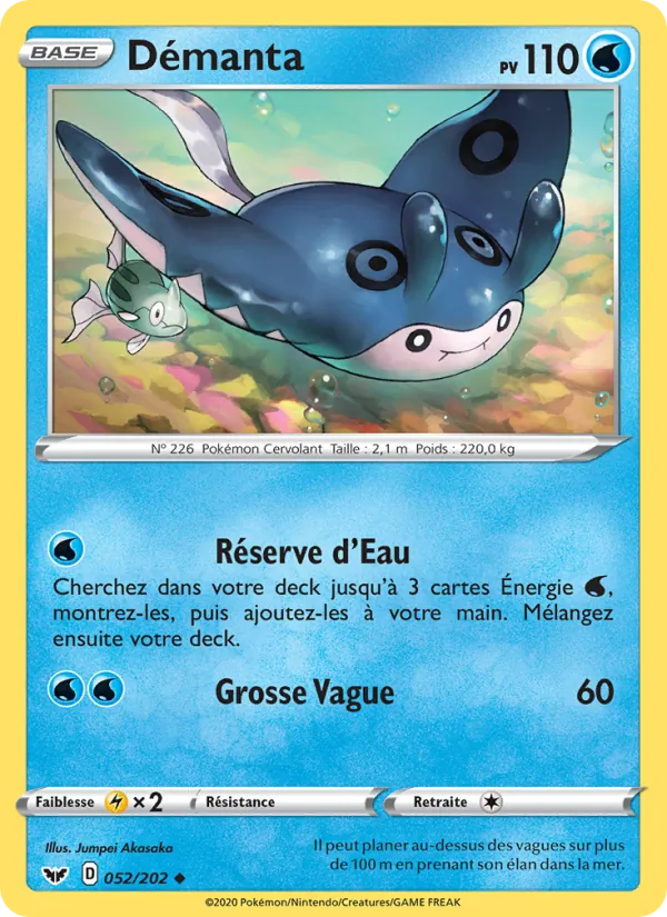 Carte Pokémon Démanta de l'extension Épée et Bouclier