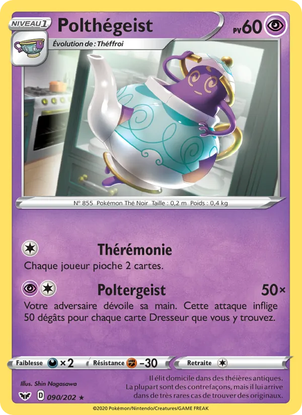 Carte Pokémon Polthégeist de l'extension Épée et Bouclier