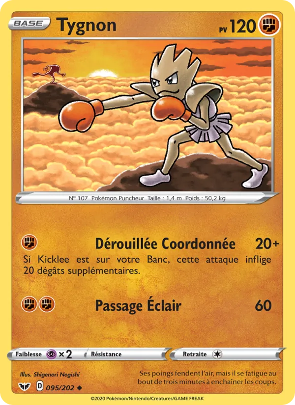 Carte Pokémon Tygnon de l'extension Épée et Bouclier
