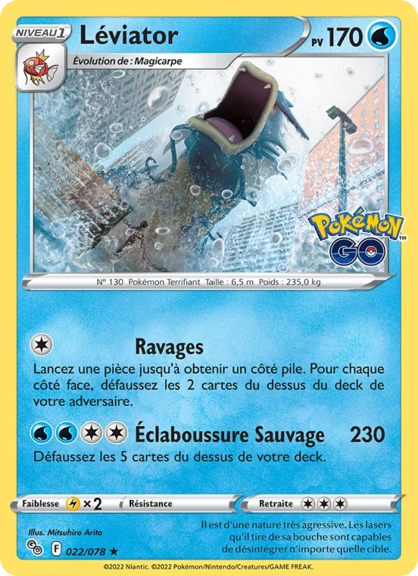 Carte Pokémon Léviator de l'extension Pokémon GO