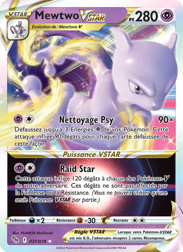 Carte Pokémon Mewtwo VSTAR de l'extension Pokémon GO