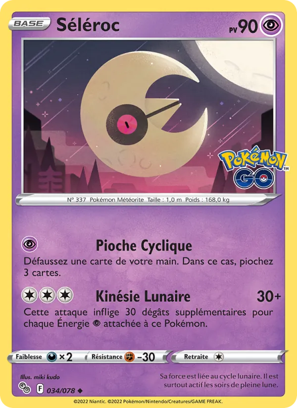 Carte Pokémon Séléroc de l'extension Pokémon GO