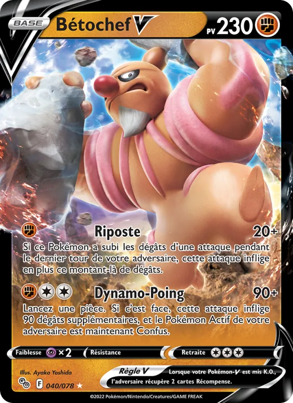 Carte Pokémon Bétochef V de l'extension Pokémon GO