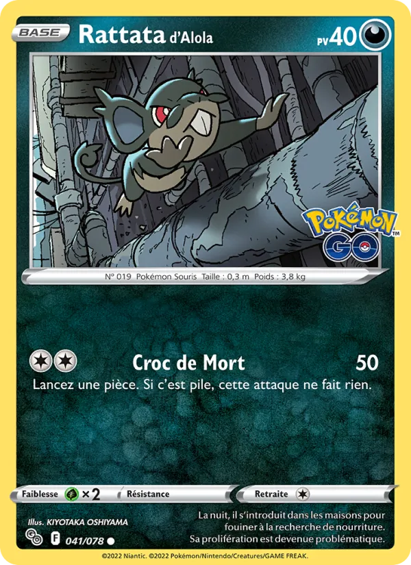 Carte Pokémon Rattata d'Alola de l'extension Pokémon GO