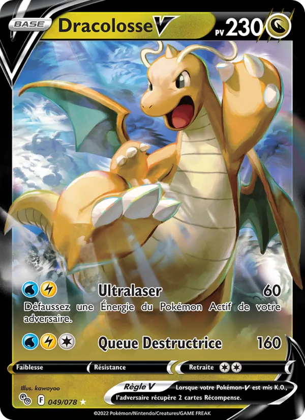 Carte Pokémon Dracolosse V de l'extension Pokémon GO
