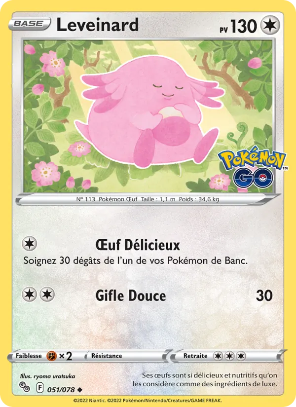 Carte Pokémon Leveinard de l'extension Pokémon GO