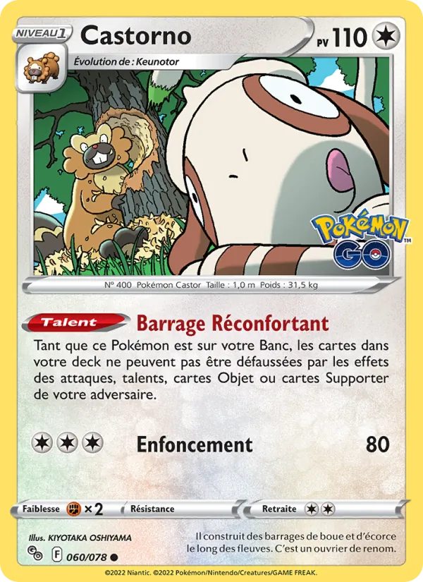Carte Pokémon Castorno de l'extension Pokémon GO