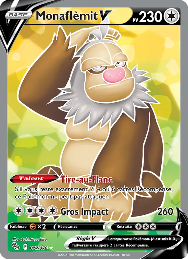Carte Pokémon Monaflèmit V de l'extension Pokémon GO