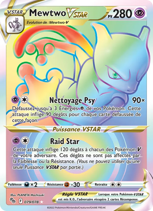 Carte Pokémon Mewtwo VSTAR de l'extension Pokémon GO