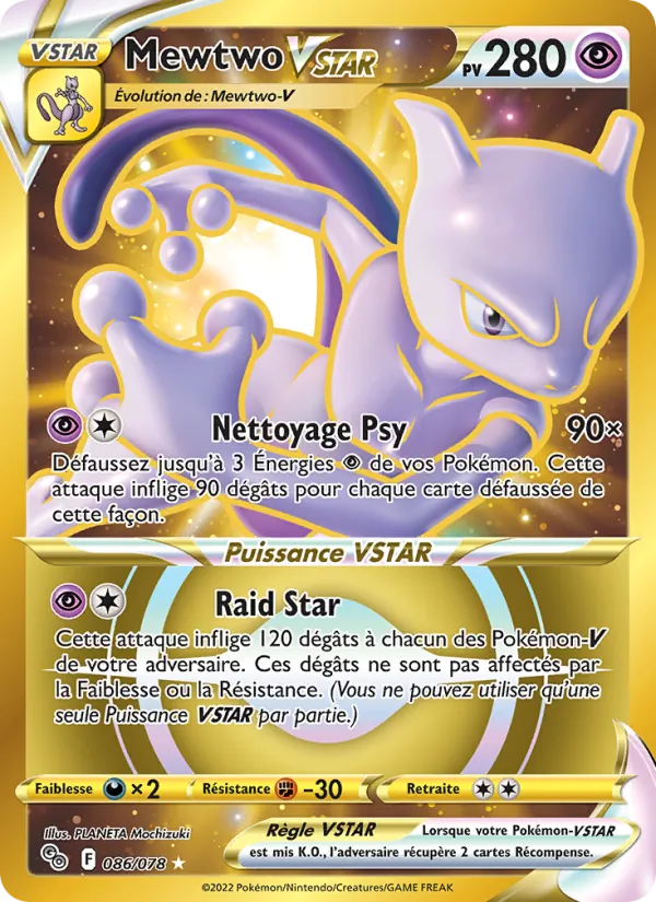 Carte Pokémon Mewtwo VSTAR de l'extension Pokémon GO