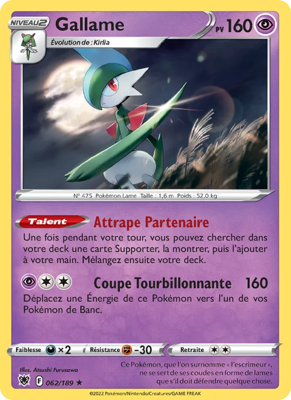 Carte Pokémon Gallame de l'extension Astres Radieux