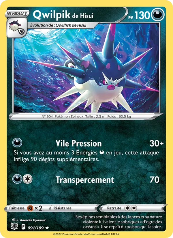 Carte Pokémon Qwilpik de Hisui de l'extension Astres Radieux
