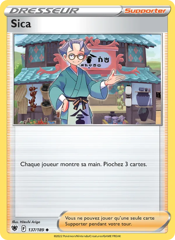 Carte Pokémon Sica de l'extension Astres Radieux