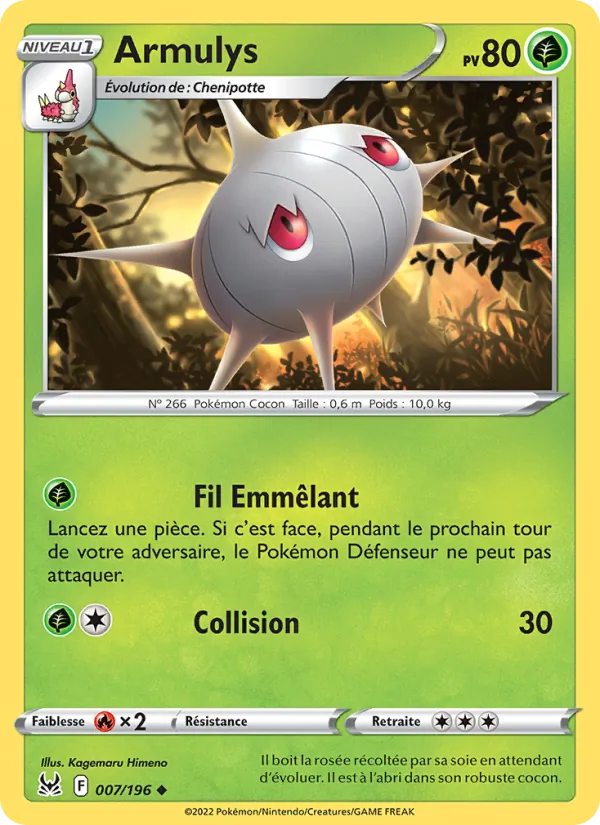 Carte Pokémon Armulys de l'extension Origine Perdue