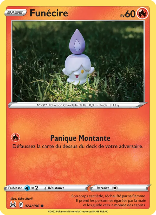 Carte Pokémon Funécire de l'extension Origine Perdue