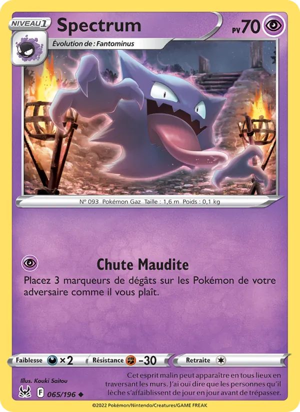 Carte Pokémon Spectrum de l'extension Origine Perdue