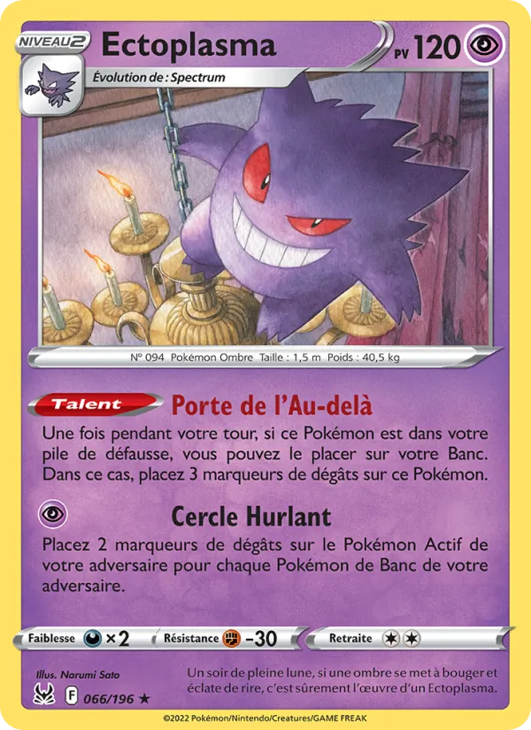 Carte Pokémon Ectoplasma de l'extension Origine Perdue