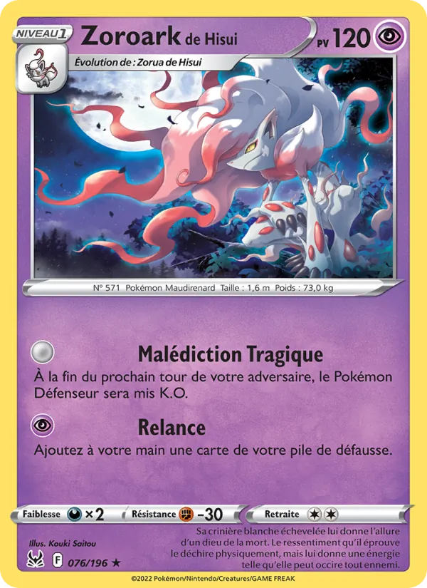 Carte Pokémon Zoroark de Hisui de l'extension Origine Perdue