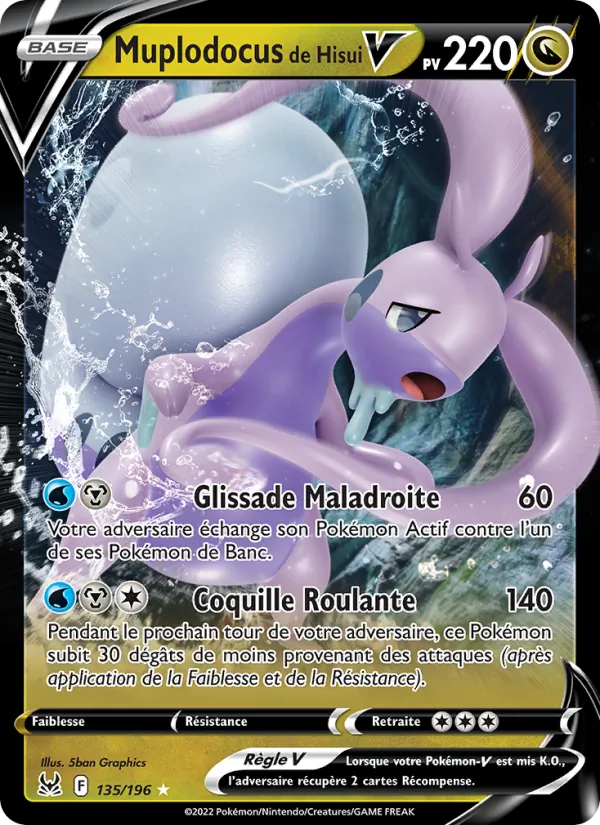 Carte Pokémon Muplodocus de Hisui V de l'extension Origine Perdue