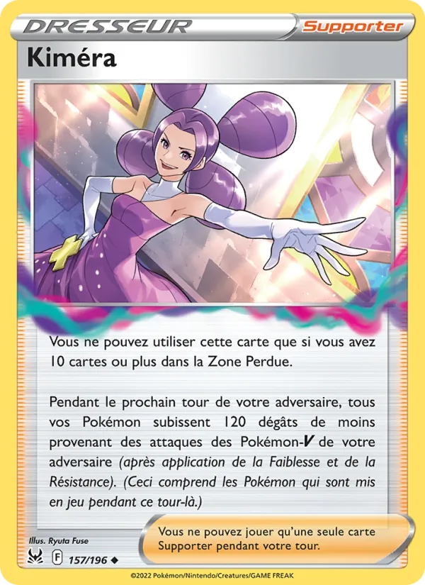Carte Pokémon Kiméra de l'extension Origine Perdue