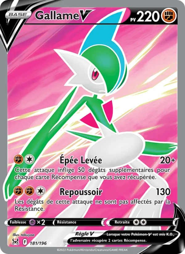 Carte Pokémon Gallame V de l'extension Origine Perdue