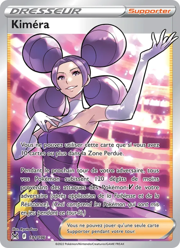 Carte Pokémon Kiméra de l'extension Origine Perdue