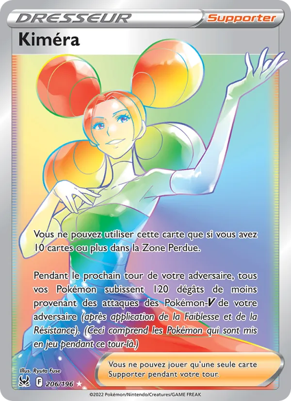 Carte Pokémon Kiméra de l'extension Origine Perdue
