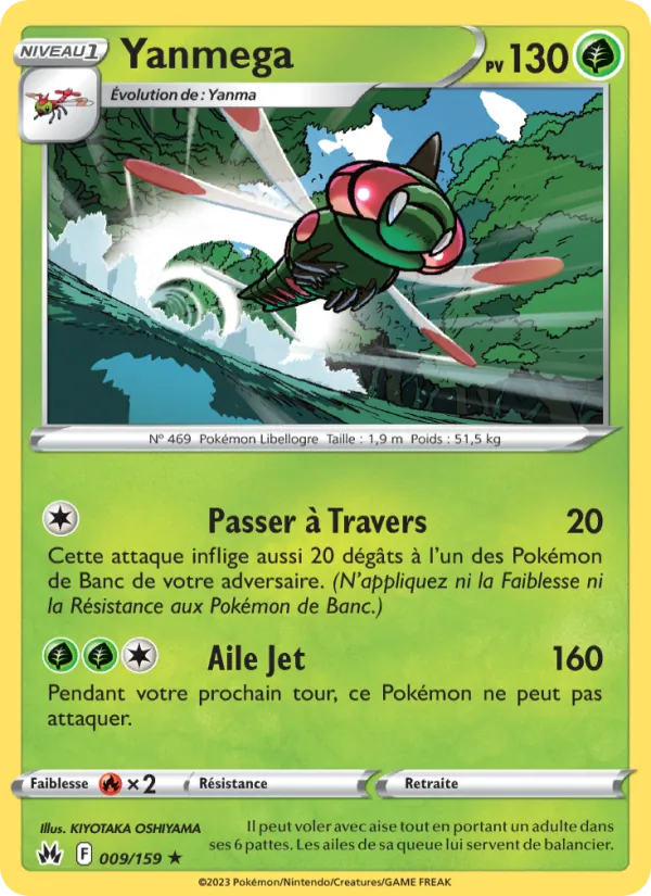 Carte Pokémon Yanmega de l'extension Zénith Suprême