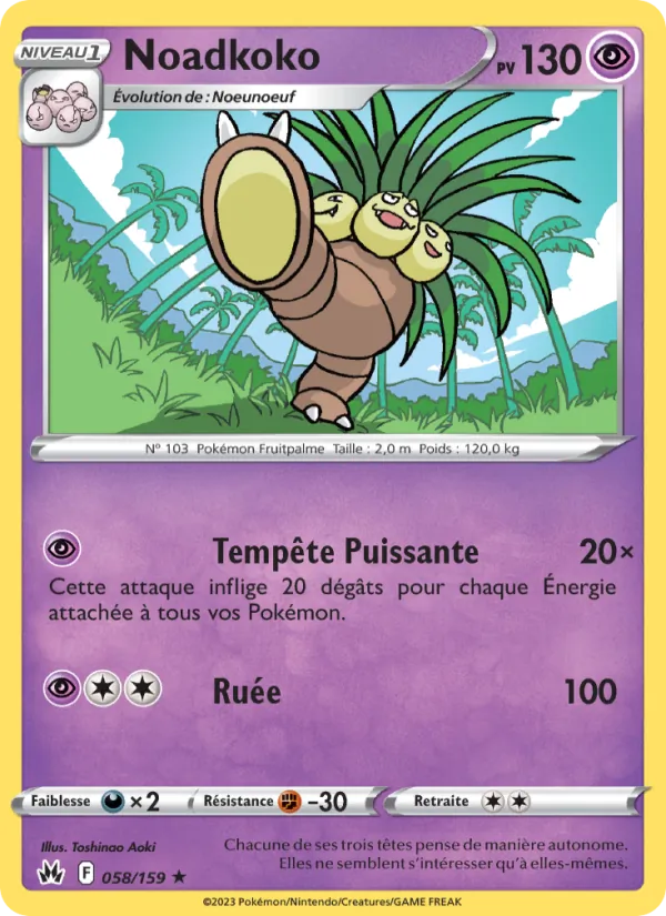 Carte Pokémon Noadkoko de l'extension Zénith Suprême