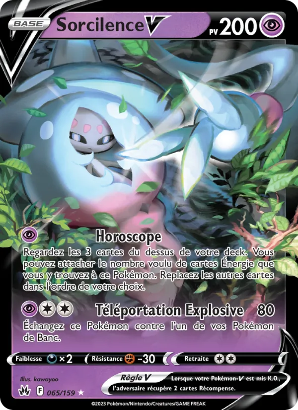 Carte Pokémon Sorcilence V de l'extension Zénith Suprême